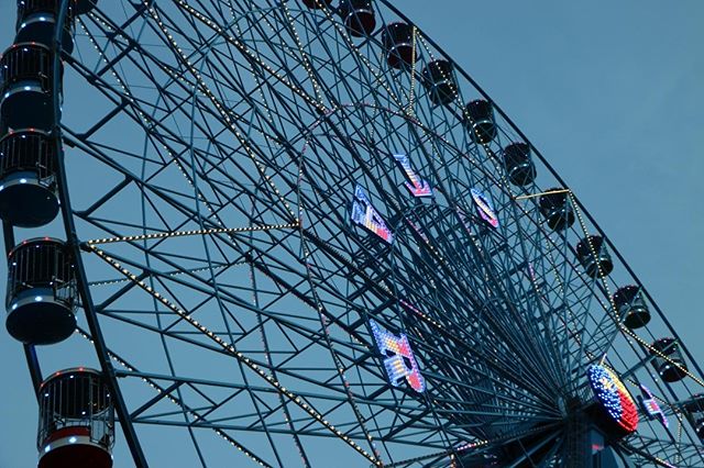 Did you know the #TexasStar is 212 ft tall?! Check out some other #StateFair Facts here-